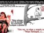 Κορυφαίο ανέκδοτο: Βγαίνει μια γριούλα από το σπίτι της…